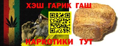 ГАЛЛЮЦИНОГЕННЫЕ ГРИБЫ Лесосибирск