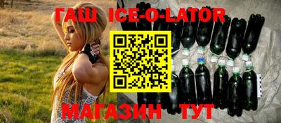 кокаин колумбия Ливны