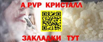 кокаин колумбия Ливны