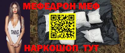 ГАЛЛЮЦИНОГЕННЫЕ ГРИБЫ Лесосибирск