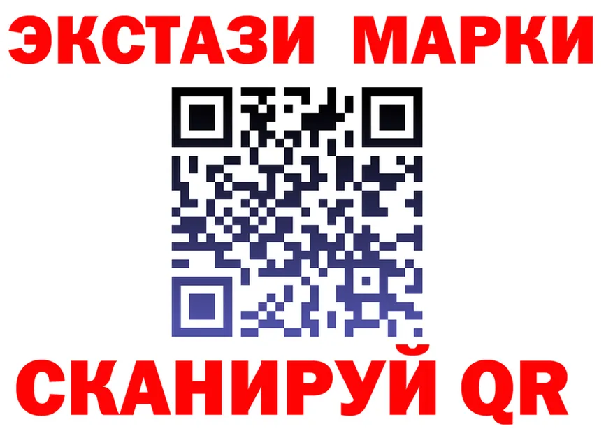 Где продают наркотики?  Telegram Красноярск