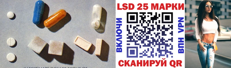 ЛСД экстази ecstasy  как найти закладки  Красноярск 