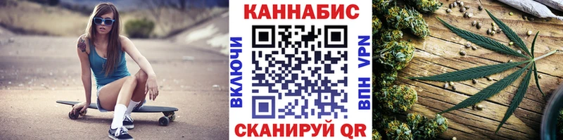 KRAKEN сайт  Красноярск  Конопля LSD WEED 